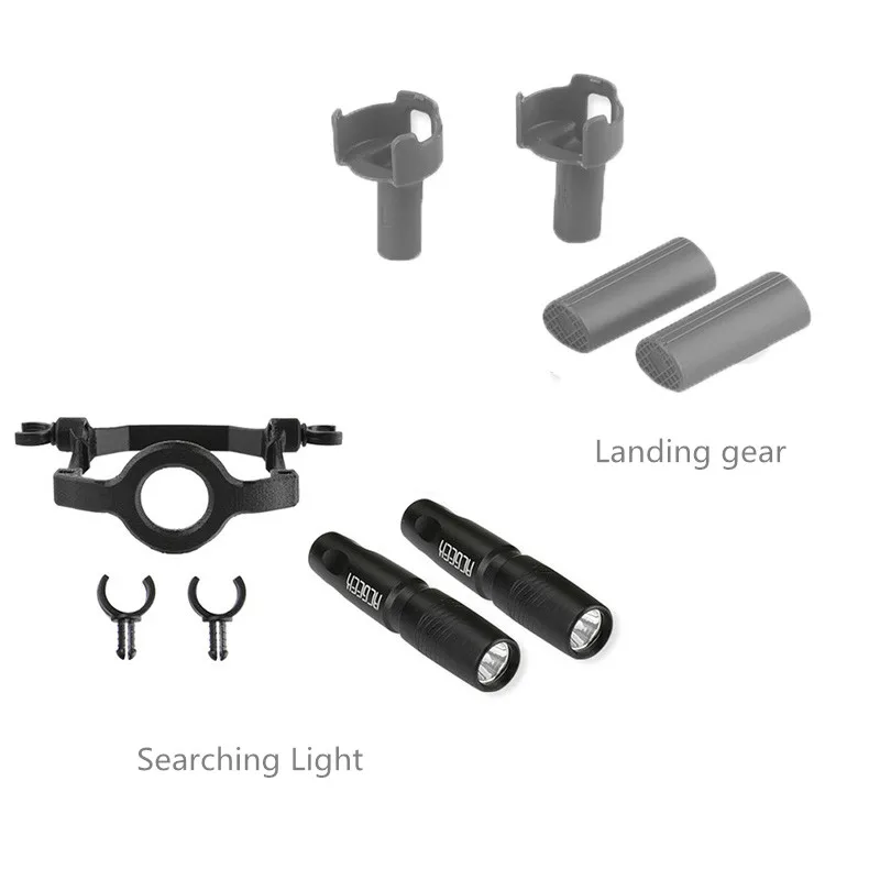 Mavic 2 шасси и шт. ночной полет поиск свет фонарик повысить ноги gimbal защита для DJI mavic