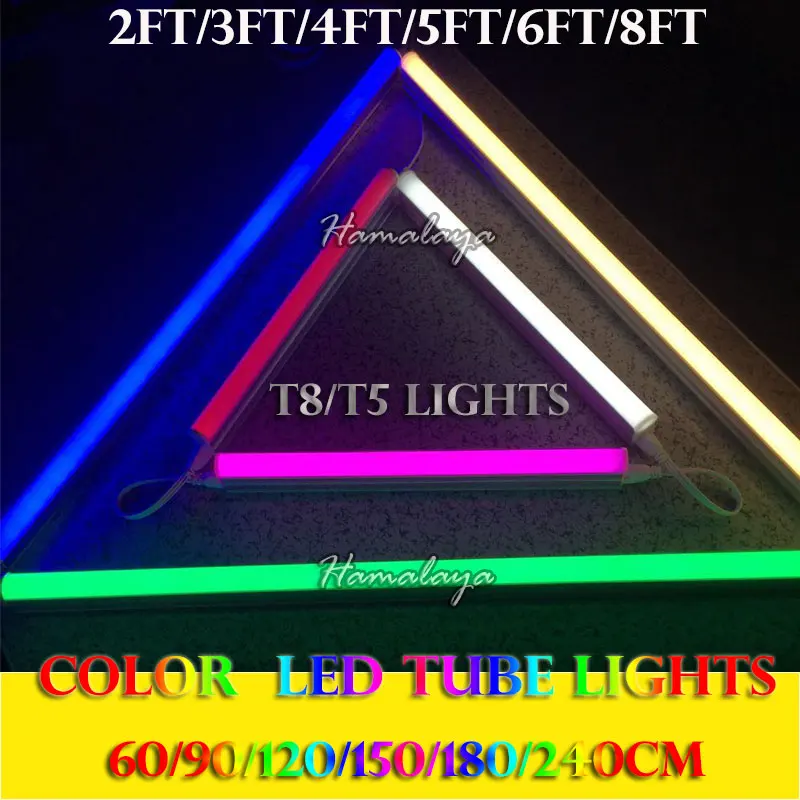 

Toika50pcs/lot 5ft 1.5m 25w/30w led T8 integrated led tube lamp light red/green/blue/purple/yellow/pink color 5ft 1500mm 85-265v