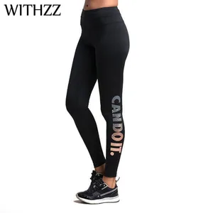Эластичные леггинсы с надписью, с принтом