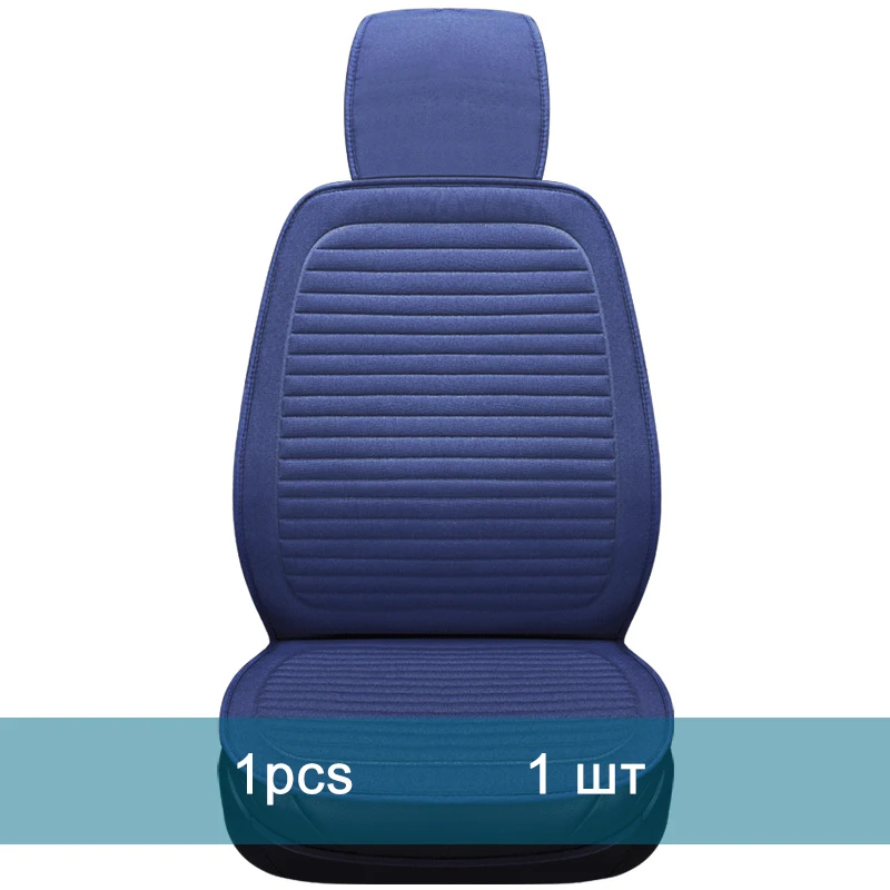 Blue Ультра-роскошный защитный чехол для автокресла для peugeot 206 207 2008 301 307 3008 408 4008 серии 508 - Название цвета: Blue