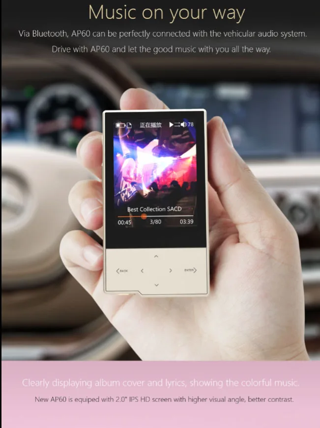 Hidyzs AP60 новая версия AP60II HiFi портативный Bluetooth 4,0 Apt-x DSD USB DAC FLAC MP3 музыкальный плеер AKM4452VN MAX97220A AP60 II