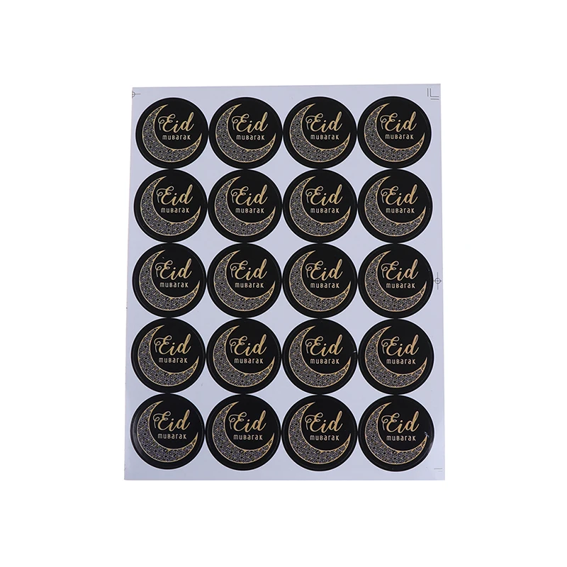 60 шт. украшение Мубарак Eid бумага ручной работы подарочная печать наклейка