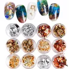 4 цвета 12 Горшковнабор наклейка из фольги для ногтей золотые серебряные блестки хлопья чип фольгированная Бумага 3D дизайн ногтей лазерная наклейка, JY