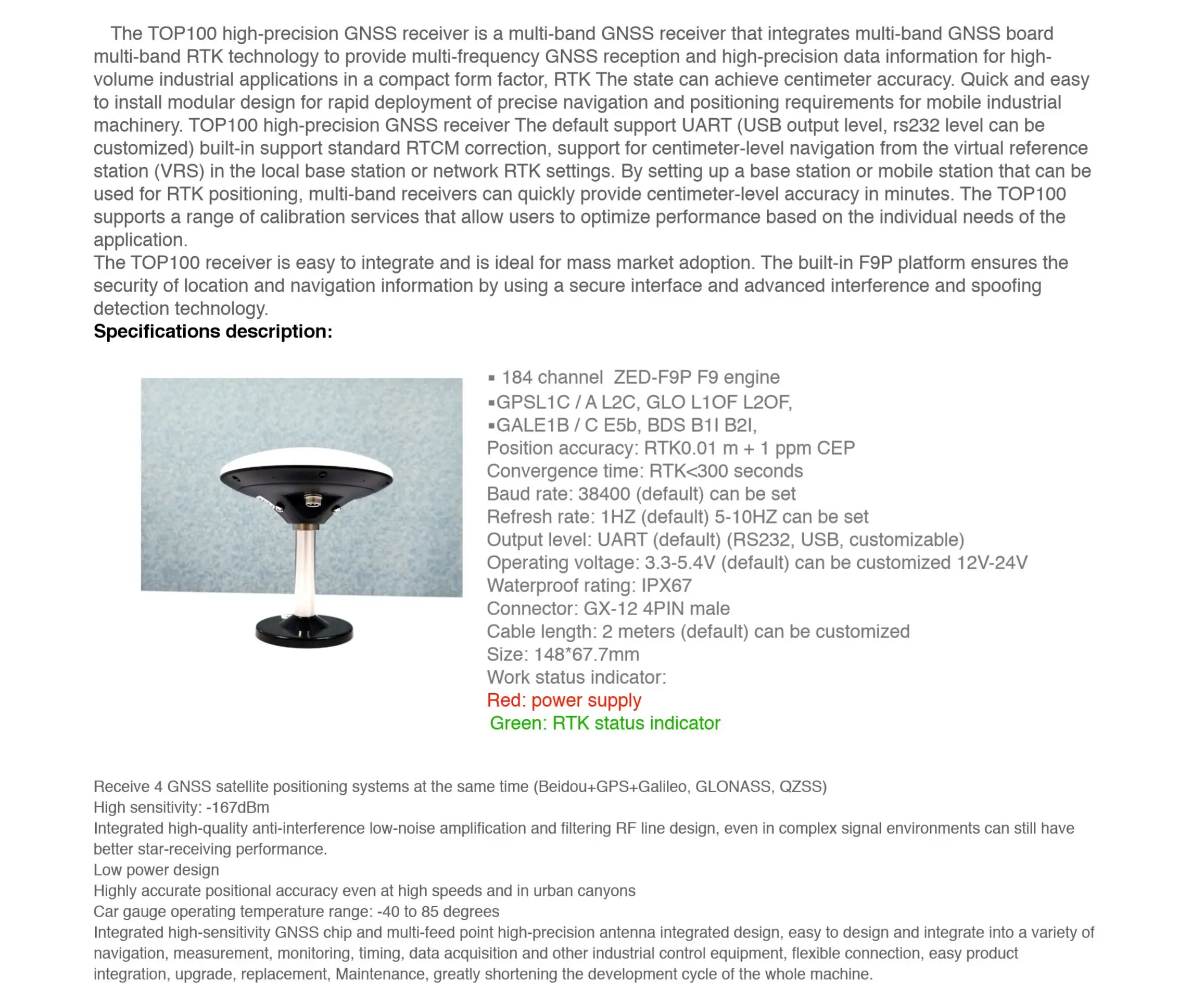 RTK Высокоточный приемник GNSS ZED-F9P модуль F9 высокоточная интеграция антенны может использоваться как базовая станция и круиз