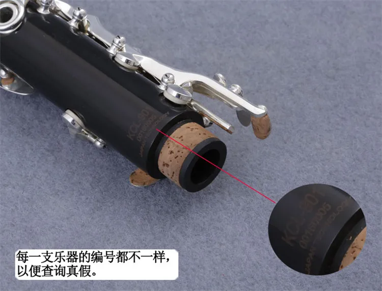 Высококачественная кларнета японская фотолампа диагональ 17 клавиш плоский