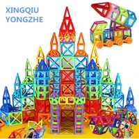 100 312pcs 20 different combinations of magnetic designer blocks construction set model building toys plastic for kids
