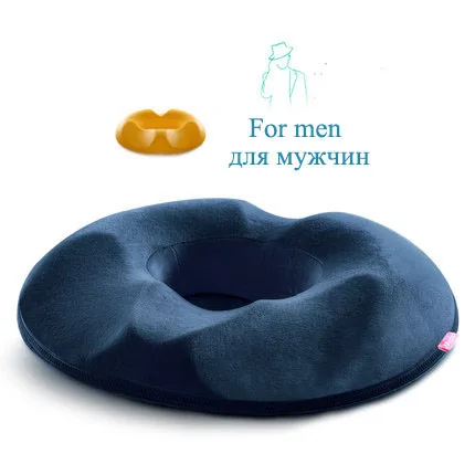 Blue for men Подушка на сиденье из пены с эффектом памяти, ортопедические массажный эффект копчика, геморроя, подушка на стул, подушка для офисного автомобиля, облегчающая боль, опорные подушки для инвалидных колясок - Цвет: Blue for men