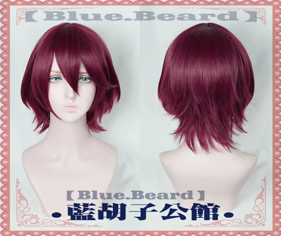 

Anime Mysteria Friends Glare Short Synthetic Cosplay Costume Wig + Wig Cap