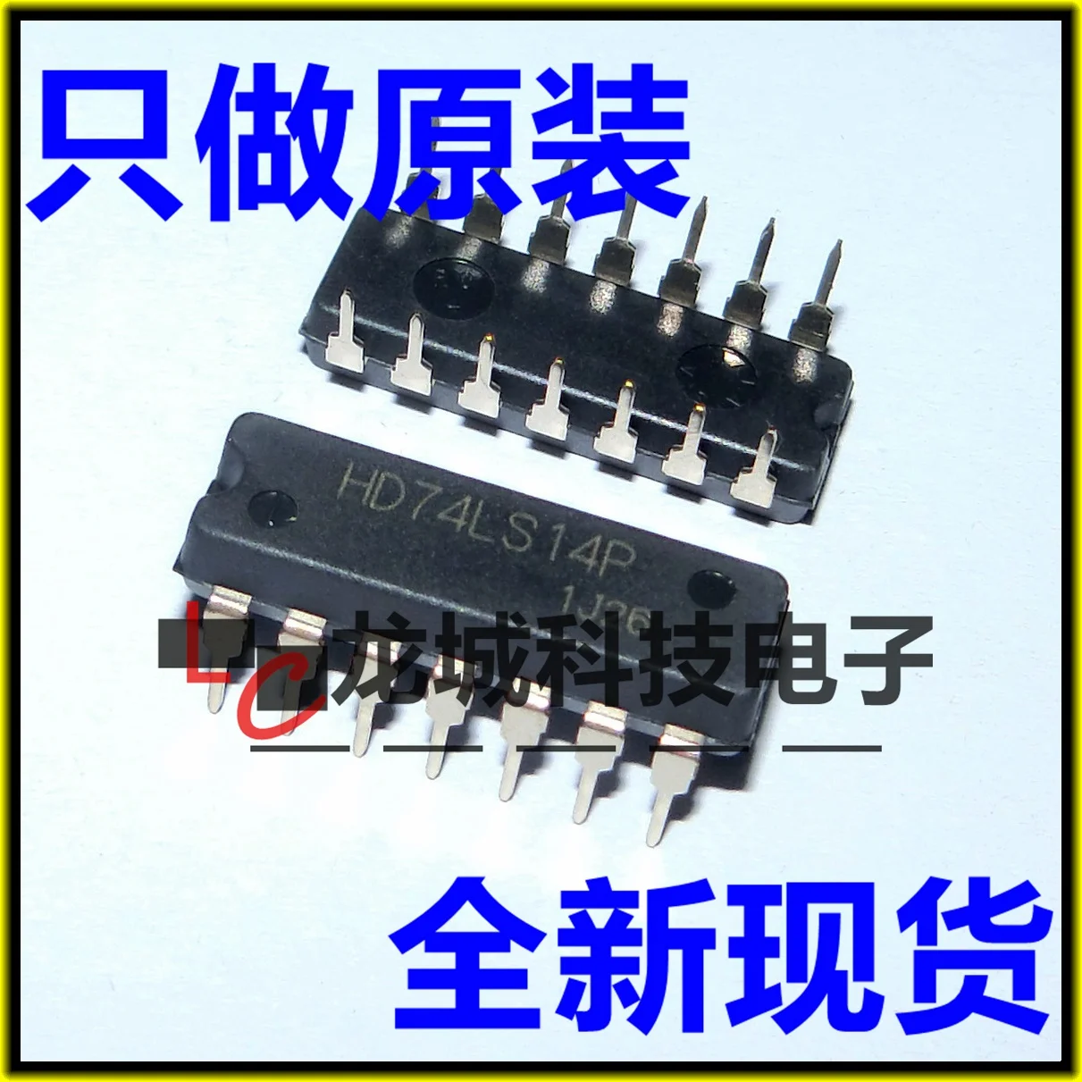 74LS14 SN74LS14N HD74LS14P логический инвертор/буфер DIP14 совершенно новое