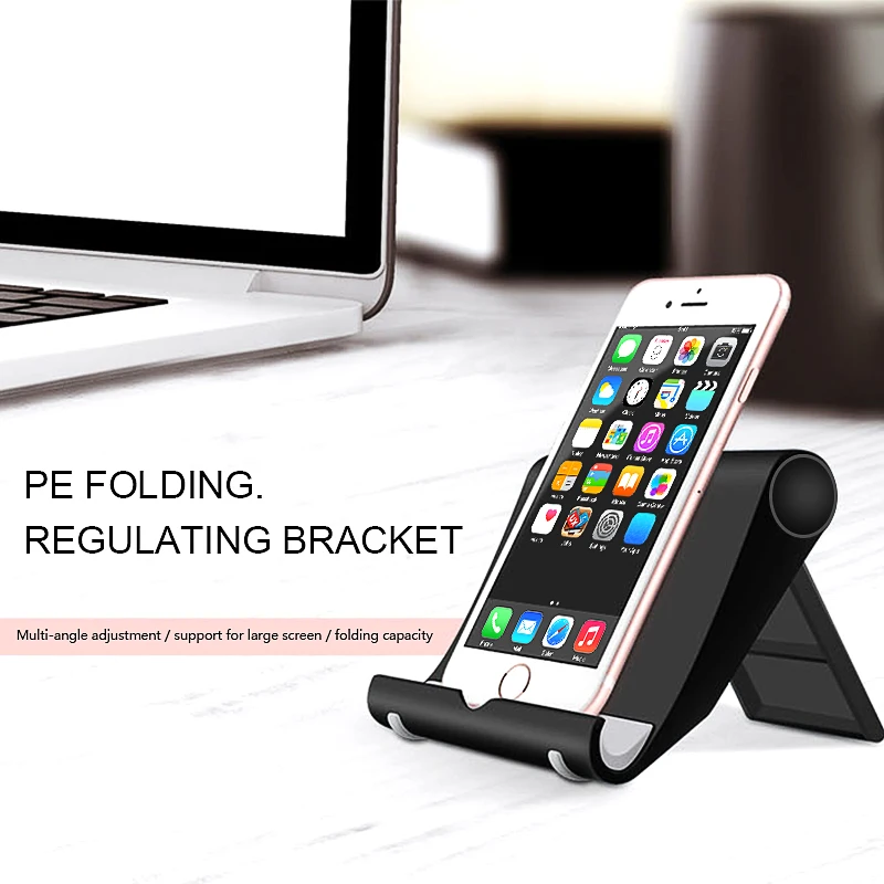Мобильный держатель SENLIFANG гибкий складной 270 градусов свободное преобразование универсальное настольное крепление.