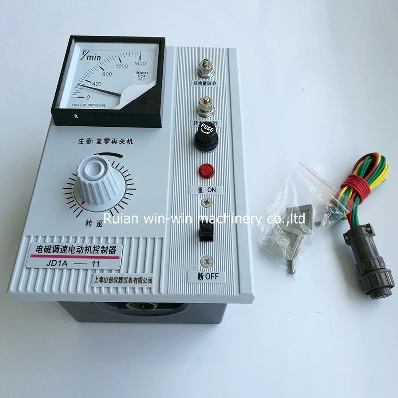 JD1A 11 220V электромагнитный Регулируемый регулятор скорости двигателя для сумки