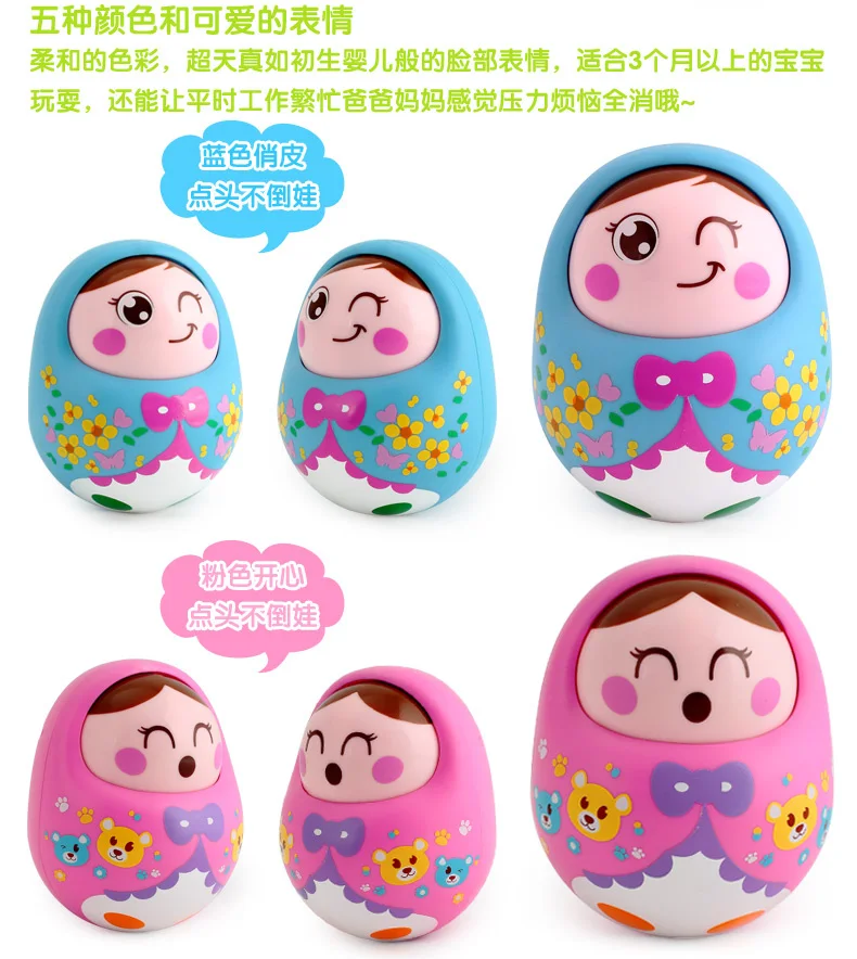 Developmental Cute Baby Kids Novelty Inflatable Child nodding Tumbler Toy | Тематическая одежда и униформа