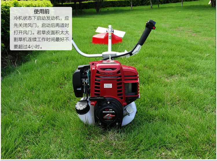 2 в 1 газонокосилка с Gx35 ДВИГАТЕЛЬ кусторез бензин strimmer триммер линия|brush cutter|honda gx35