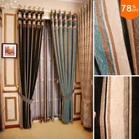 New Nice good Luxury modern quality finished product storage room curtain lines curtains Line geometry Curtains Hotel curtain