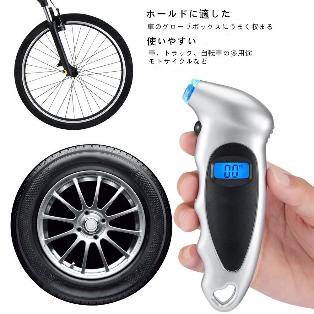 Автомобильный измеритель давления в шинах автомобильный тестер цифровой