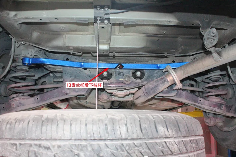 Подвеска для Hyundai IX45 новый Санта Фе 13 14 Sorento автомобиля армирование баланс