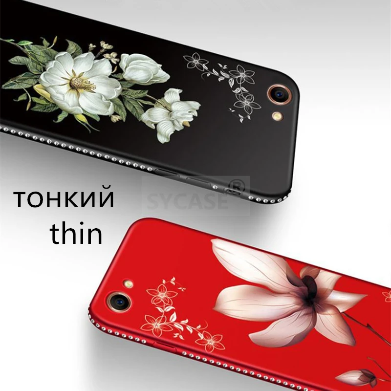 Sycase роскошный мягкий чехол для задней крышки huawei P20 P20Lite P20Pro стильная футболка с