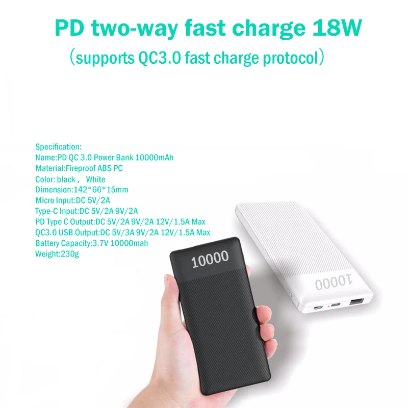 Тонкий внешний аккумулятор PD QC 3 0 10000 мАч Внешнее зарядное устройство типа C USB для
