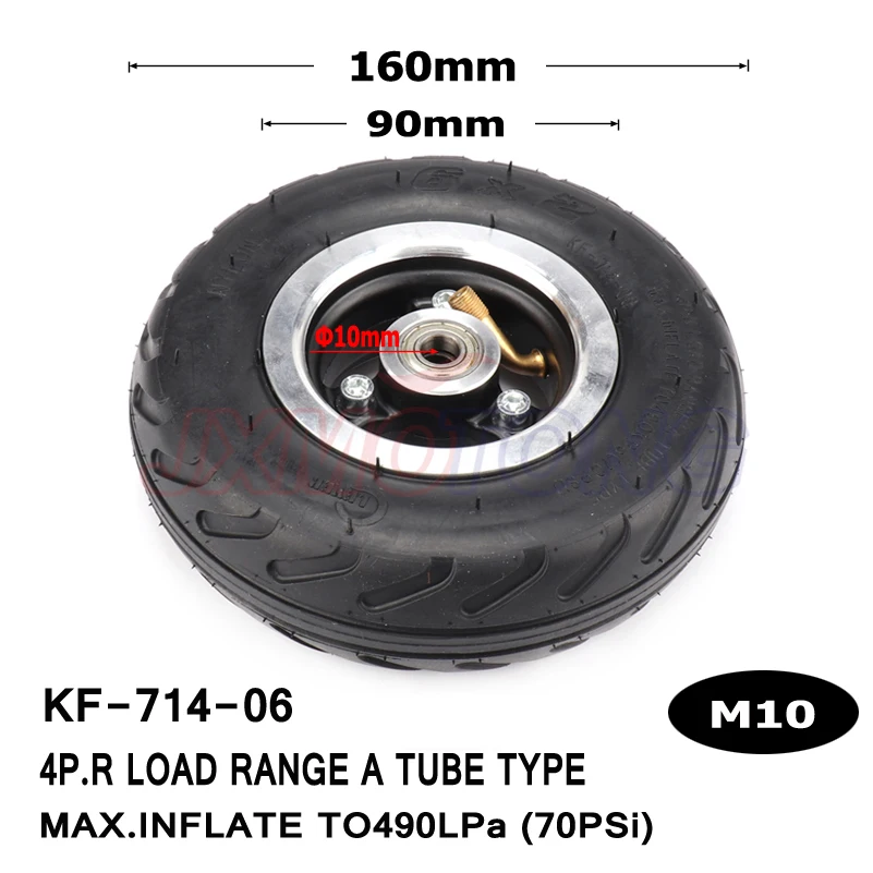 6X2 Inflation Wheel Use 6 &quot шина из сплава ступица 160 мм пневматическая Электрический