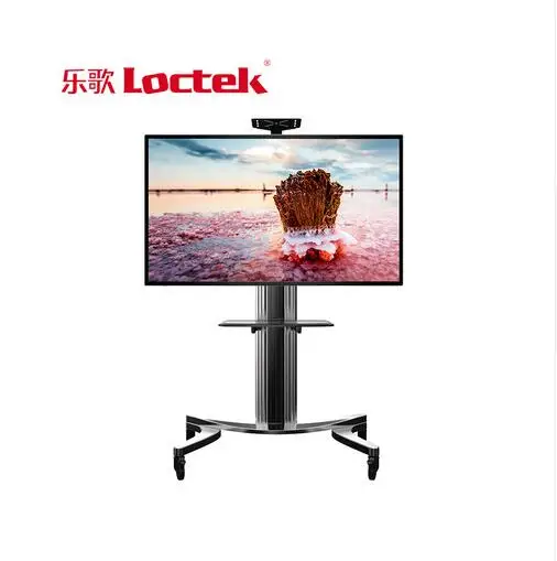 

Mobile TV Carts Floor Stand for LCD LED Plasma Flat Panels Stand with Wheels Mobile Fit for 32-65 inch Max Support 45KG
