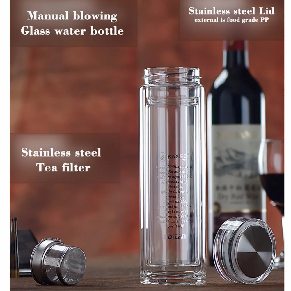 Двухслойная стеклянная бутылка для воды с чайным фильтром экологичное