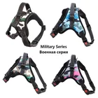 Светоотражающая шлейка для собак K9, для больших собак, самоед, лабрадор, ретривер, аксессуары, военные шлейки, жилет для собак, Petshop FD52