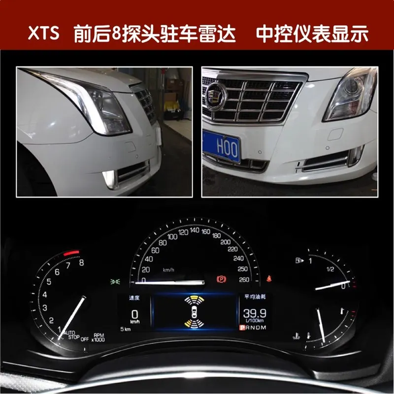 Оригинальный стиль датчик парковки для Cadillac ATS XTS XT4 XT5 GM CHEVROLET передний и задний