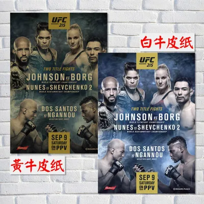 UFC MMA/крафт-бумага/наклейки на стену/постер для бара/кафе/Ретро плакат/декоративная живопись
