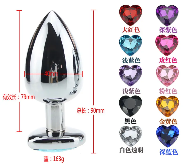 Массажер Анальный из алюминиевого сплава для мужчин и женщин | Красота здоровье