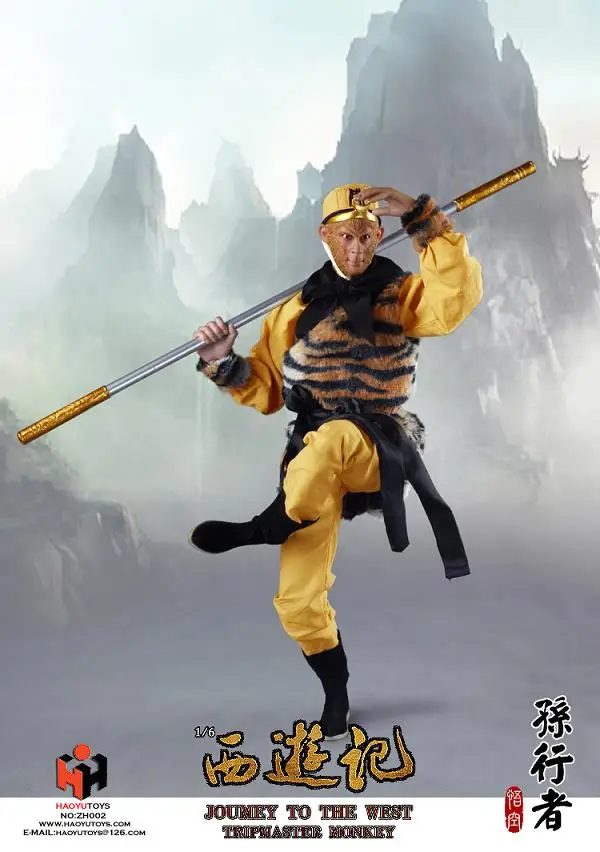 HAOYUTOYS ZH002 1/6 путешествие к западу солнце WuKong Обезьяна Король Коллекция фигурка для