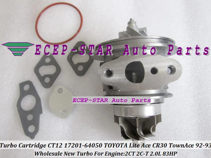 Бесплатная доставка турбо CHRA картридж CT12 17201-64050 1720164050 17201-64040 для TOYOTA Lite Ace CR30 TownAce