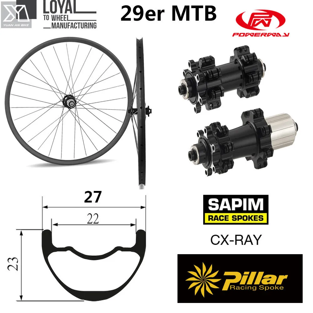 Маунтин Байк 29er XC колесо Япония углеродное волокно toray t700 MTB без шнуровки с