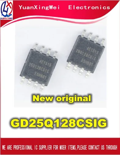 10 шт./лот GD25Q128CSIG GD25Q128CS GD25Q128 25Q128 SOP8