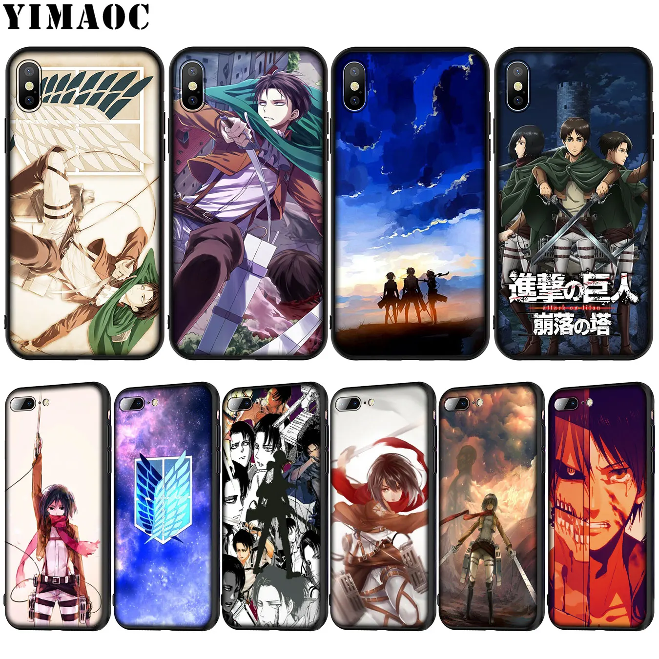 YIMAOC атака на Титанов MIKASA ARMIN Levi мягкий силиконовый чехол для телефона iPhone XR X XS Max 6