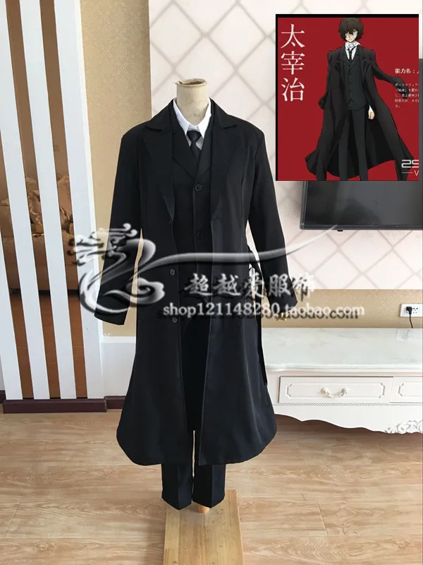 Костюм для косплея Осаму дадзай из бродячих собак C018|Костюмы аниме| |