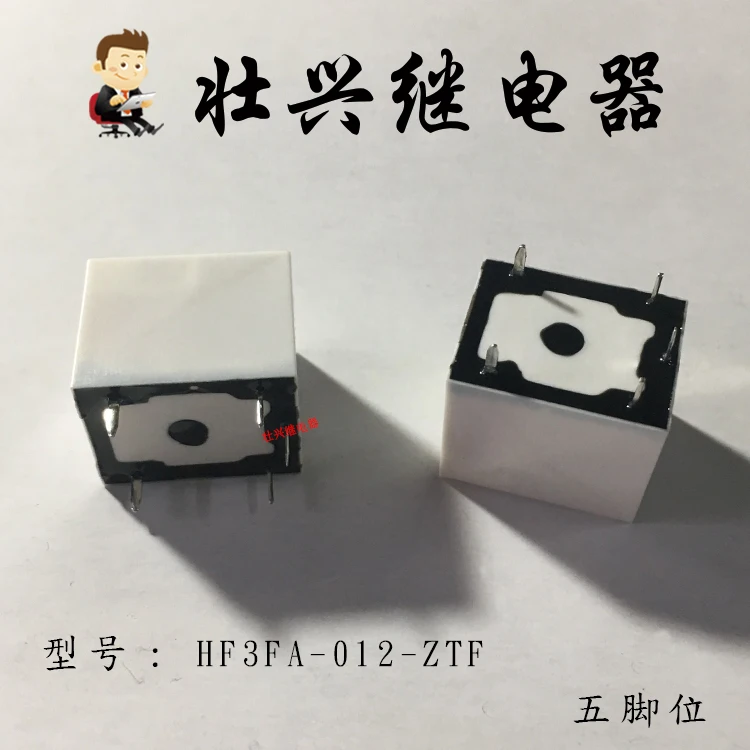 Реле HF3FA-012-ZTF 5PIN 12VDC 10A
