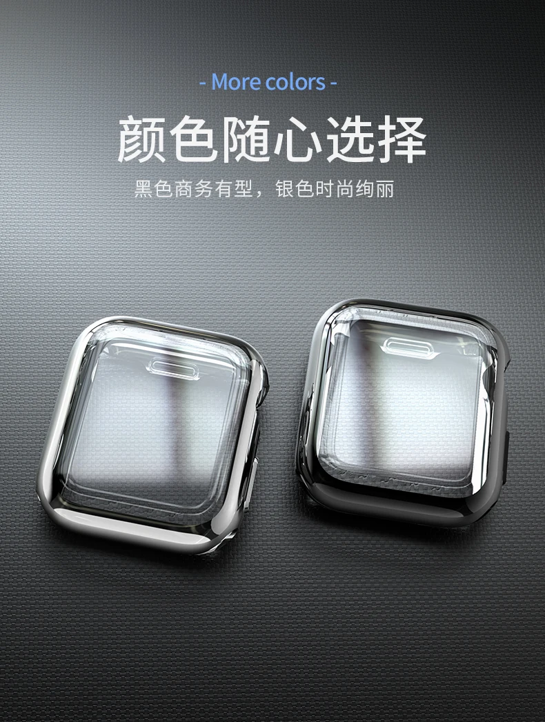 HOCO покрытие TPU чехол для часов Apple Watch 5/4 44 мм 40 мм Полная Защита силиконовый чехол Защита экрана для iWatch серии 4 5