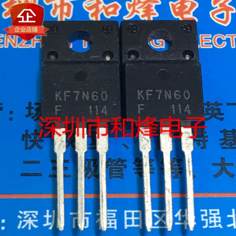10 шт./лот KF7N60F KF7N60 7N60 TO-220 В наличии | Электронные компоненты и принадлежности