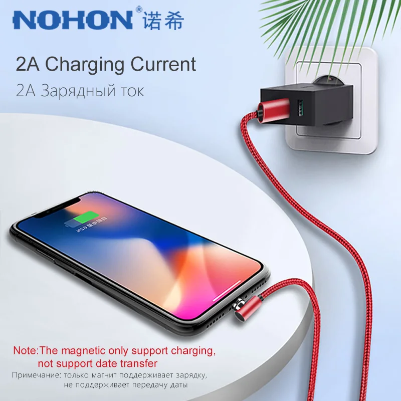Магнитный зарядный кабель для iPhone X XS MAX XR Micro USB Type C|Кабели мобильных телефонов| |