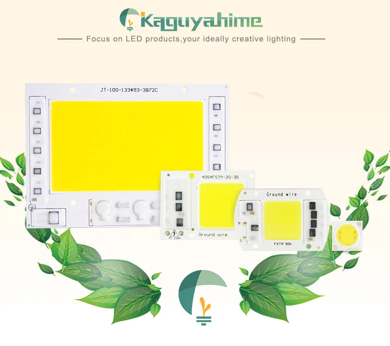 Kaguyahime светодиодный чип COB 220 В 20 Вт 30 Вт 50 Вт 100 вт DIY интегрированный чип прямоугольная лампа без необходимости драйвера для прожектора