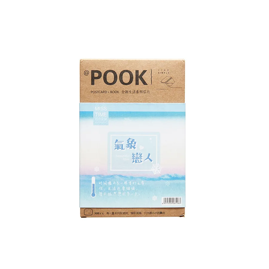 30 Sheets/Set Good Weather Series Paper Postcard Greeting Card Birthday Bussiness Gift Set Message | Канцтовары для офиса и