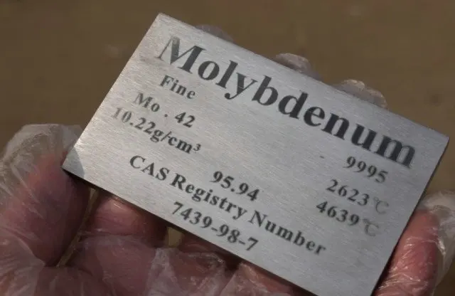 Молибденовый кубический блок Mo лист высокой чистоты 99.95% квадратные резные