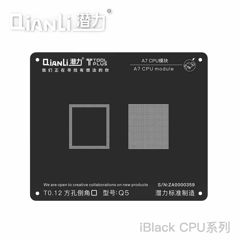 3D/2D QianLi CPU A12/A11/A10/A9/A8/A7 ОЗУ Reballing черный трафарет растительная Оловянная стальная