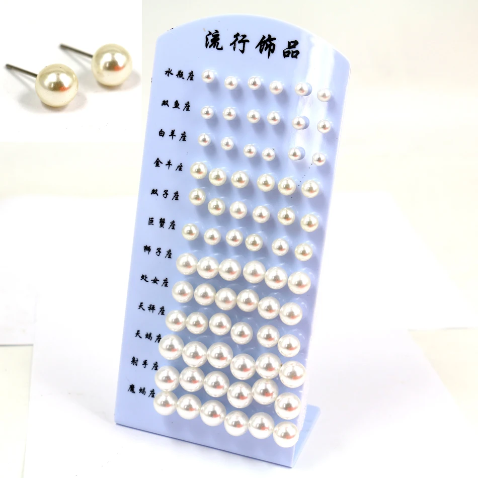 Бесплатная доставка корейский стиль 6 мм 8 10 12 смешанные размеры пластиковые