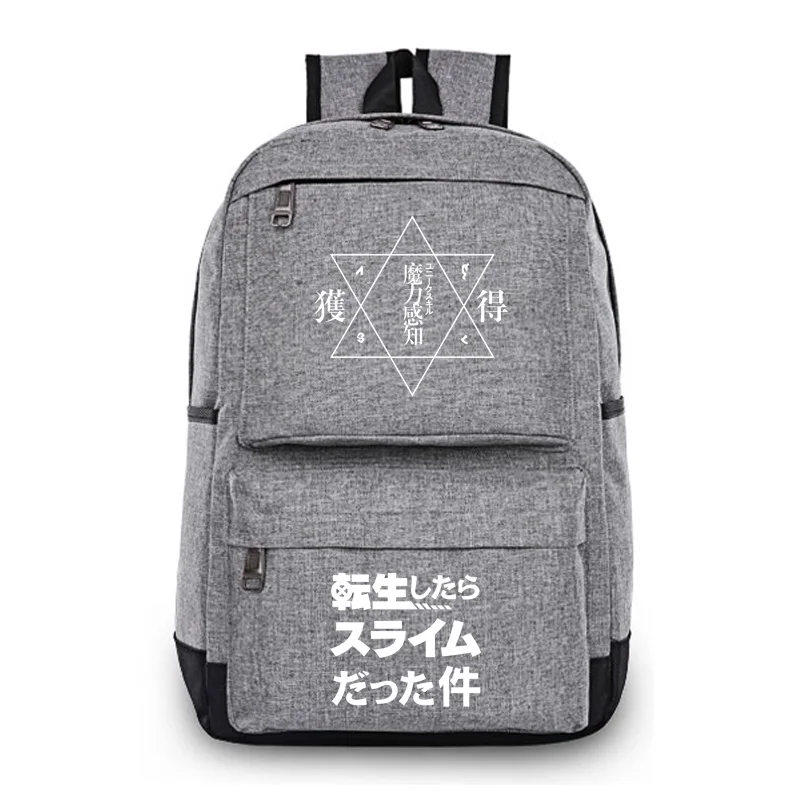 High-Q Unisex Anime Cos That Time I Got Reincarnated as a Slime student backpack Rimuru Tempest Student Casual cosplay Backpack | Багаж и