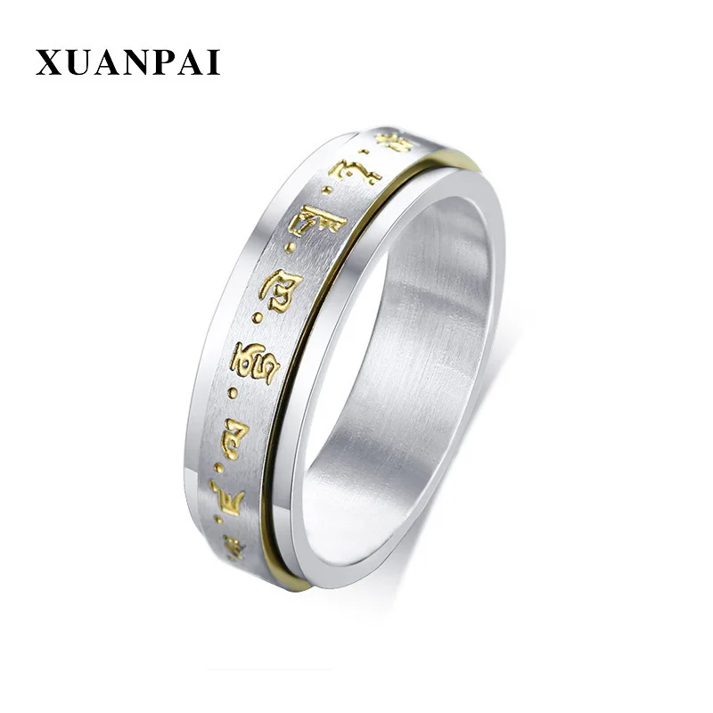 XUANPAI желтая маммон мантра вращающиеся кольца для мужчин Матовая нержавеющая