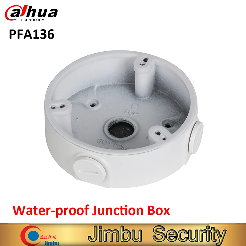 DAHUA PFA136 водонепроницаемая распределительная коробка кронштейны для IP Камеры
