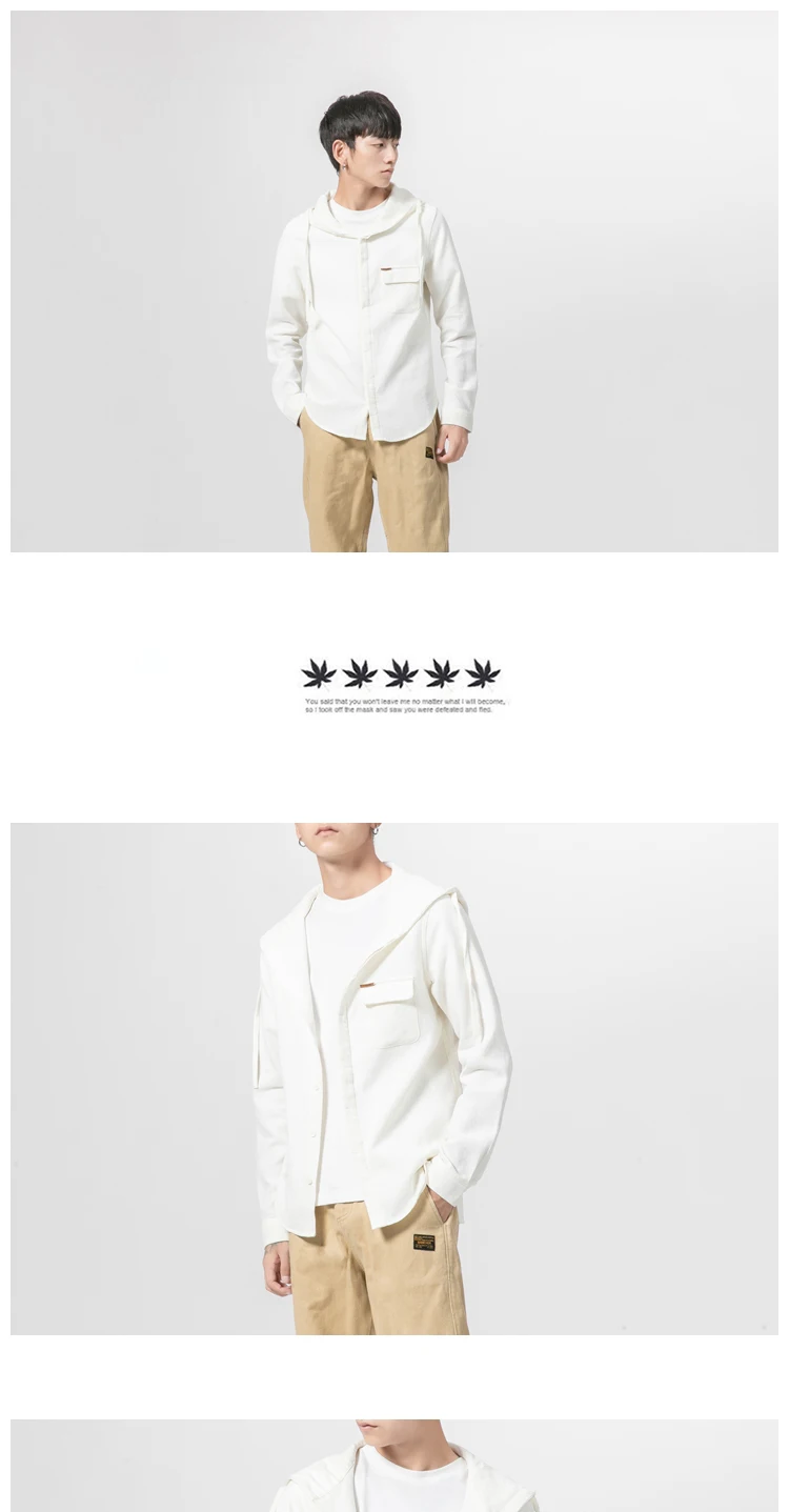 Sinicism Store мужские однотонные рубашки с капюшоном мужская хлопковая белая рубашка с длинным рукавом мужская Корейская Повседневная Осенняя винтажная одежда на пуговицах