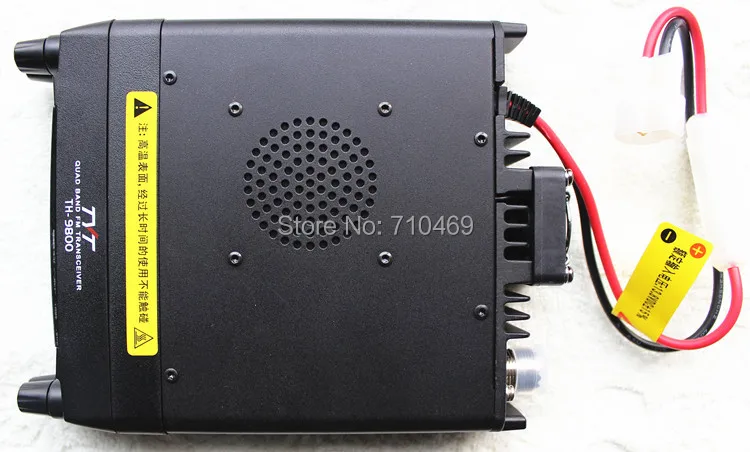 DHL Бесплатная доставка + 2014 новый автомобиль Радио TYT TH-9800 50 Вт УКВ Quad Band трансивер