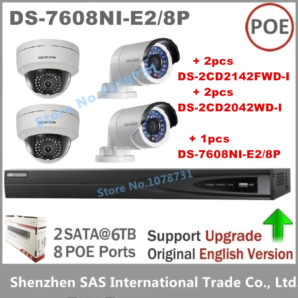 Hikvision системы видеонаблюдения наборы NVR DS 7608NI E2/8 P 8 POE + 2 шт 2CD2142FWD I для внутреннего